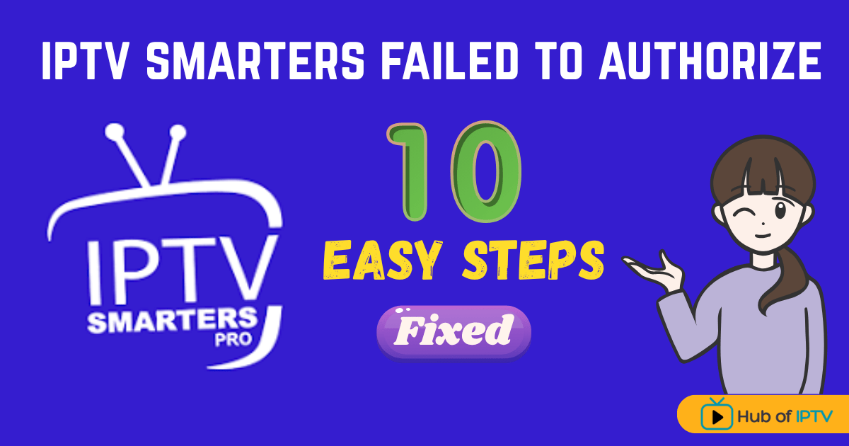 IPTV Smarters Login Error